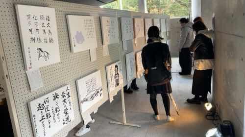 今日は六稜同窓会常任理事会と文芸祭展示部門のご紹介です！ - 校長ブログ